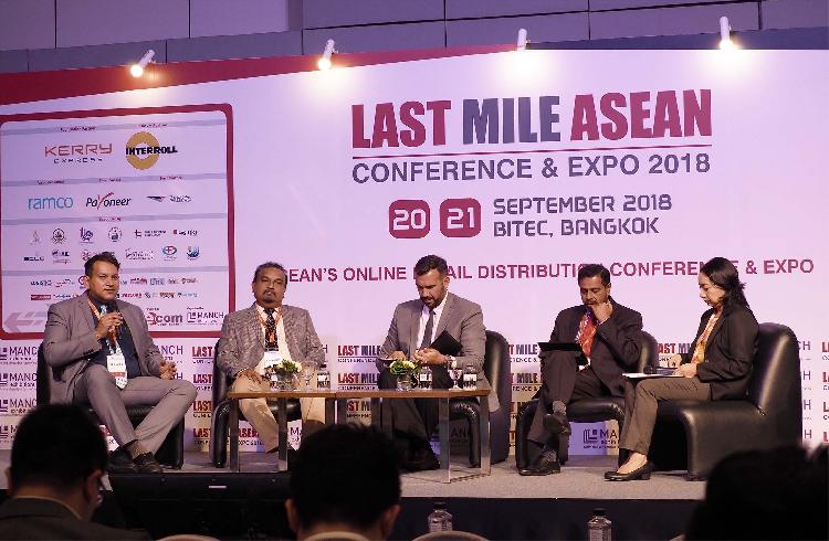 งานเดียวเพื่ออุตสาหกรรมเดลิเวอรี่และอีคอมเมิร์ซ Last Mile ASEAN