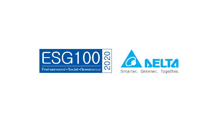 เดลต้าติดทำเนียบหลักทรัพย์ในรายชื่อ ESG100 ประจำปี 2563 โดยสถาบันไทยพัฒน์ ติดอันดับต่อเนื่อง 6 ปีซ้อน ตอกย้ำความโดดเด่นด้านการดำเนินธุรกิจอย่างยั่งยืน
