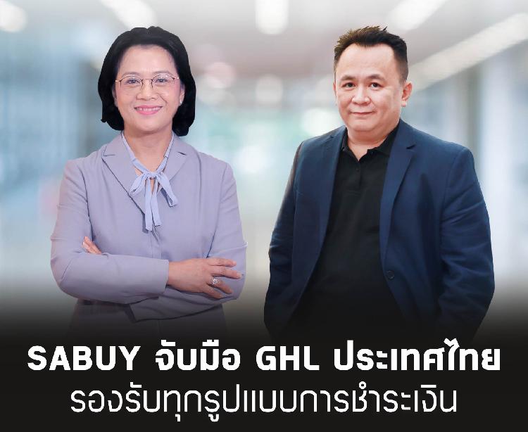 SABUY จับมือ GHL ประเทศไทย รองรับทุกรูปแบบการชำระเงิน