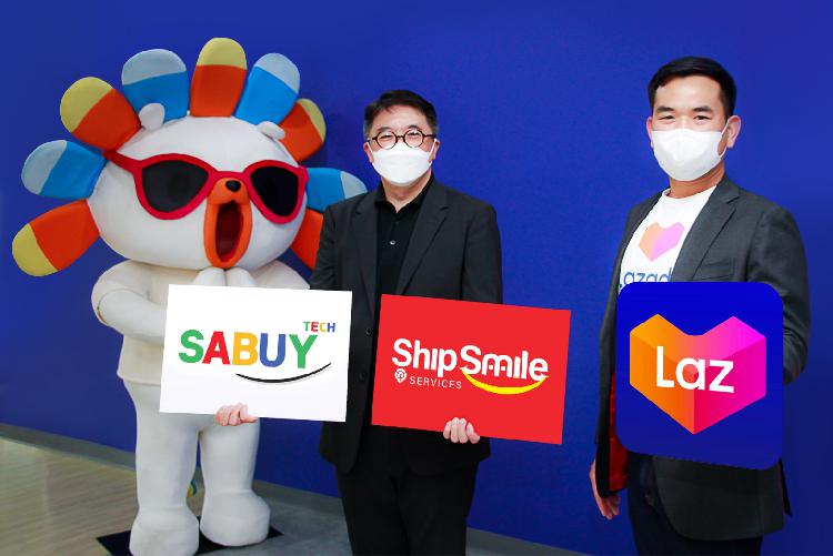 SABUY ผนึก Lazada เปิดช่องทางบนเครือข่ายกลุ่มสบาย  ขยายฐานผู้ขายออนไลน์บนแพลตฟอร์มลาซาด้า