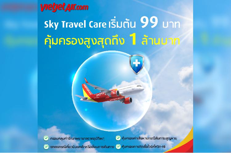 ไทยเวียตเจ็ทจับมือ MSIG เปิดตัว ‘Sky Travel Care’  ประกันภัยการเดินทาง ครอบคลุม COVID-19